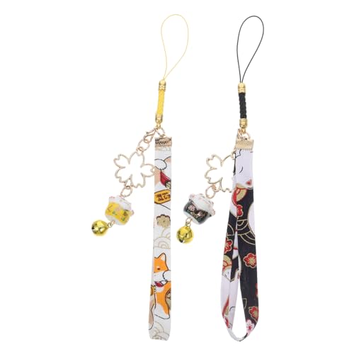 VICASKY 2stücke Glückskatze Schlüsselanhänger Mit Glocke Japanisches Winkkatzen-design Feng-shui-schlüsselanhänger Für Reichtum Taschenanhänger Maneki-neko-schlüsselring in VICASKY 2stücke Glückskatze Schlüsselanhänger Mit Glocke Japanisches Winkkatzen-design Feng-shui-schlüsselanhänger Für Reichtum Taschenanhänger Maneki-neko-schlüsselring in von VICASKY