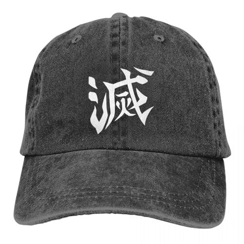 Hut Mode Hip Hop Demon Slayer Corps Trucker Hüte Merch Mode Distressed Baumwolle Einzigartige Snapback-Kappe für Unisex Verstellbares Geburtstagsgeschenk von VIDOJI