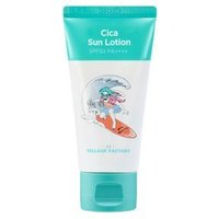 VILLAGE 11 FACTORY - Cica Sun Lotion - Sonnenlotion von VILLAGE 11 FACTORY