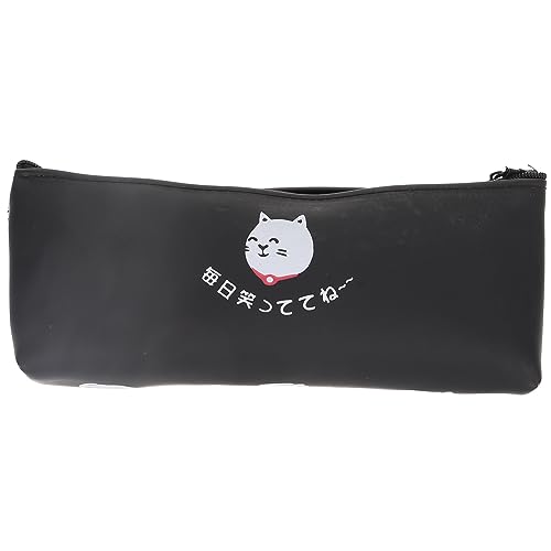 VILLFUL Federmäppchen Mit Katzenmotiv Kawaii-federmäppchen Stiftaufbewahrungstasche Haushalt Praktisches Federmäppchen Tragbarer Stifthalter von VILLFUL