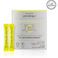 VITALBEAUTIE - Super Retinol C - Beauty-Ergänzungsmittel von VITALBEAUTIE