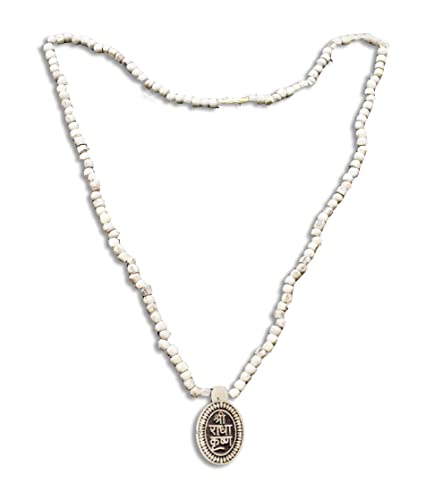 VRINDAVANBAZAAR.COM Shri Radha Krishna Tulsi Halskette / Pure Tulasi Mala VRINDAVANBAZAAR.COM Shri Radha Krishna Tulsi Halskette / Pure Tulasi Mala von VRINDAVANBAZAAR.COM