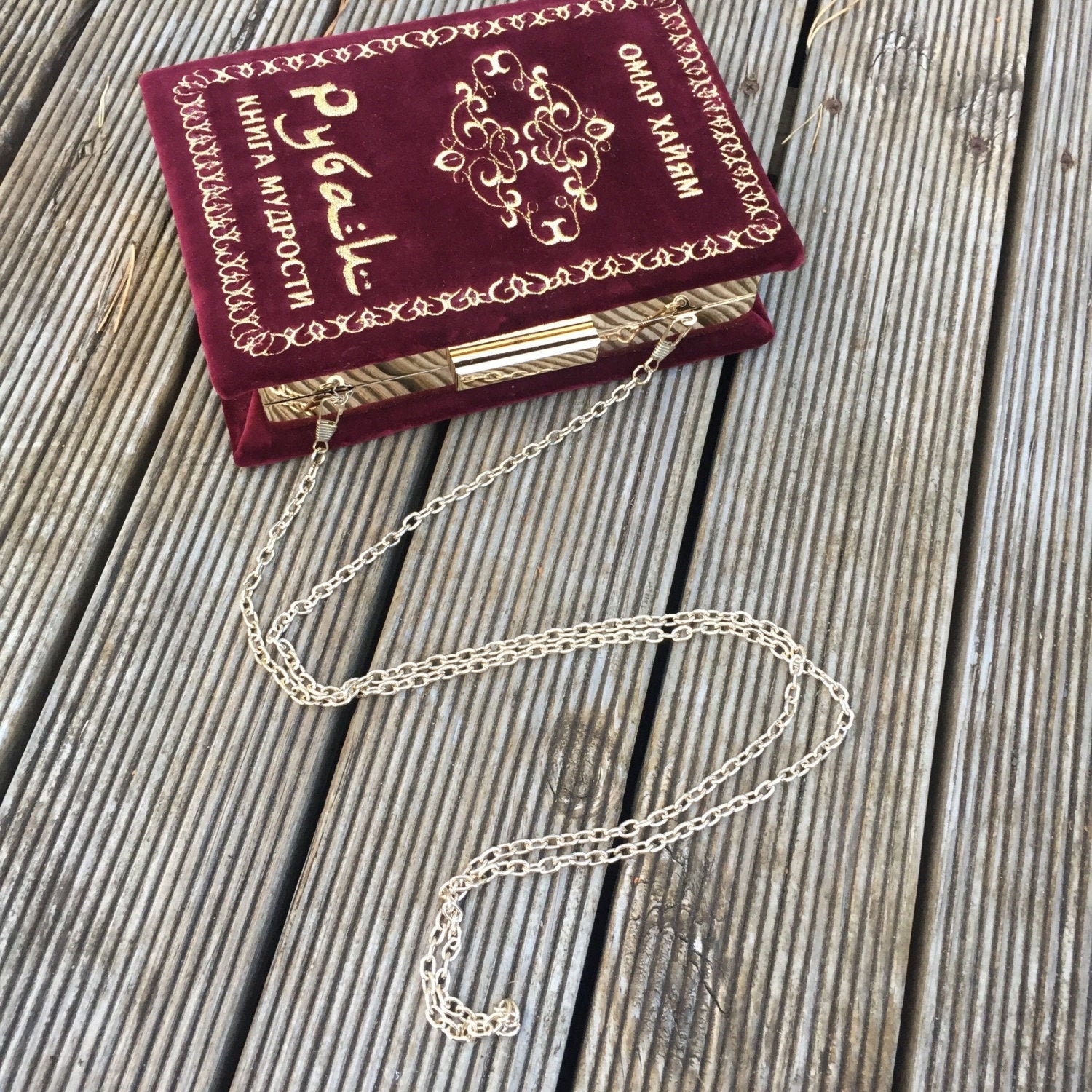 Buchtasche/Clutch - Rubaiyat Von Omar Khayyám Rote Version Buchtasche/Clutch - Rubaiyat Von Omar Khayyám Rote Version von VRStorybook