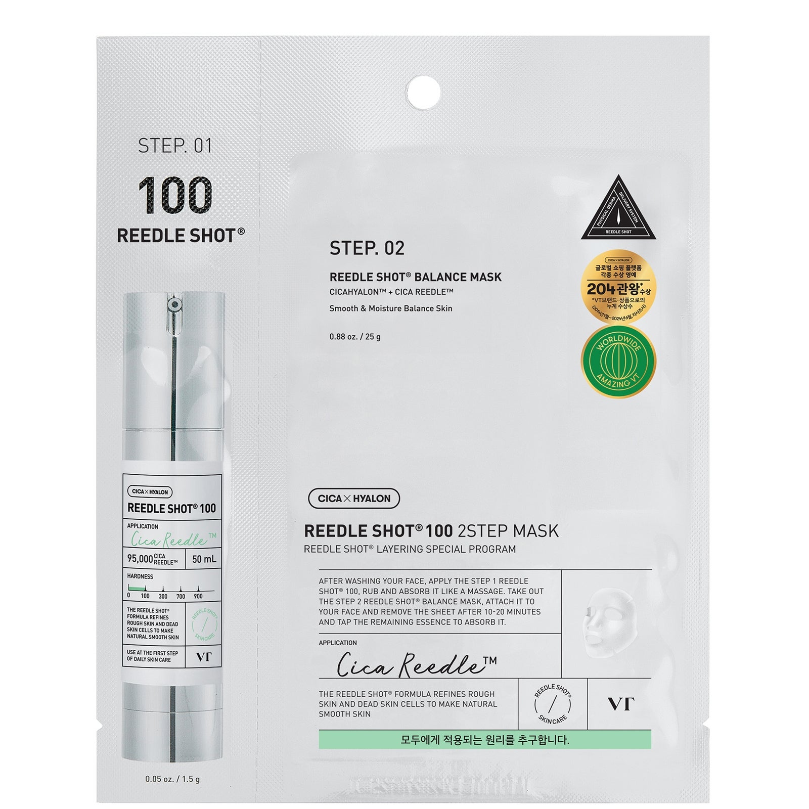 VT Cosmetics Reedle Shot 100 2-Step Mask von VT Cosmetics