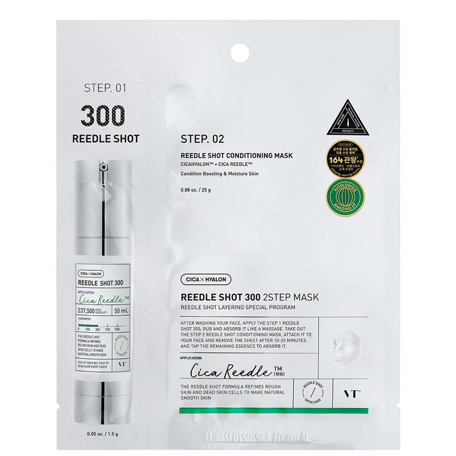 VT Cosmetics Reedle Shot 300 2-Step Mask von VT Cosmetics