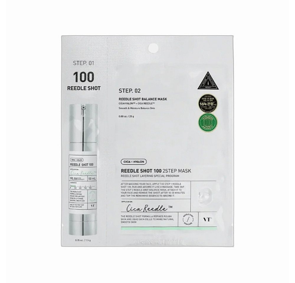VT Cosmetics Tuchmaske VT Cosmetics Reedle Shot 100 2-Step Mask von VT Cosmetics