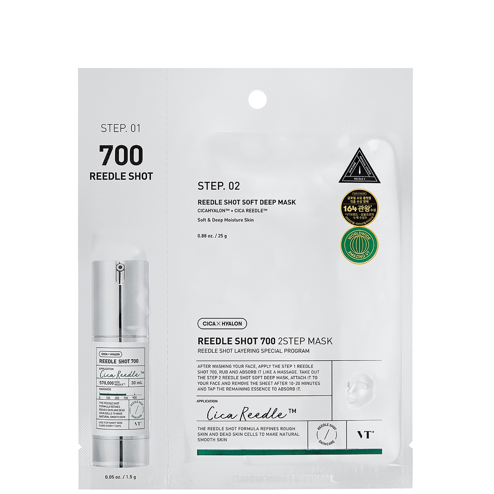 VT Reedle Shot 700 2-Step Mask (1.5g + 25g) von VT Cosmetics