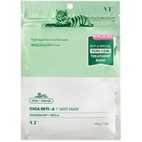 VT - Cica Reti-A 7 Days Mask - Gesichtsmaske VT - Cica Reti-A 7 Days Mask - Gesichtsmaske von VT