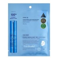 VT - Hydrop Reedle Shot 100hL 2 Step Mask - Gesichtsmaske VT - Hydrop Reedle Shot 100hL 2 Step Mask - Gesichtsmaske von VT