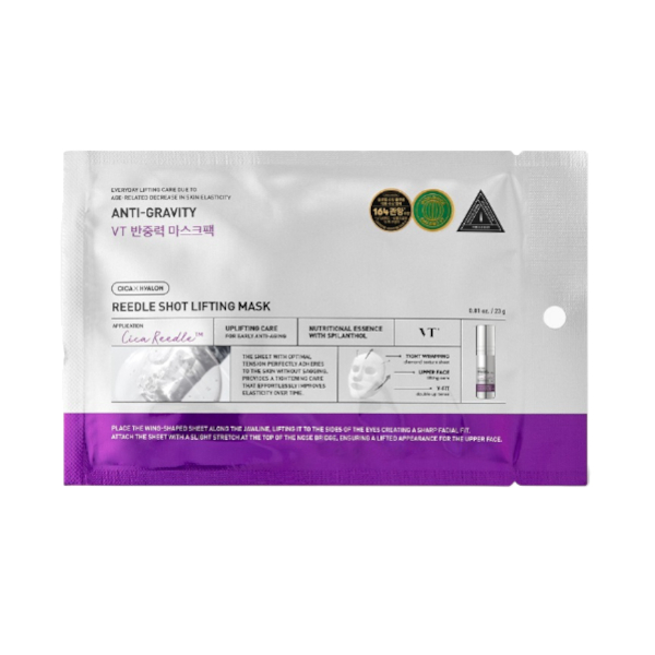VT - Reedle Shot Lifting Mask - 1pc von VT