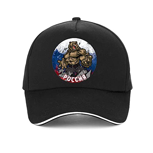 VTCTOASY qsfvpyt qjcdgiramvu Baseball Kappen Caps Stlye NU-AR1630 Trendige lustige Mütze mit verstellbarem Riemen für Herren und Damen Trucker-Mütze von VTCTOASY