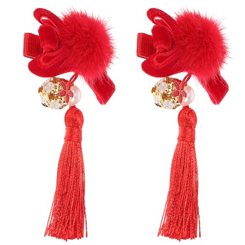 Vaguelly 2stücke Haarspangen Mit Schleife Und Quaste Haarnadel Für Mädchen Und Frauen Vintage-haarschmuck Für Hochzeit Und Alltag von Vaguelly