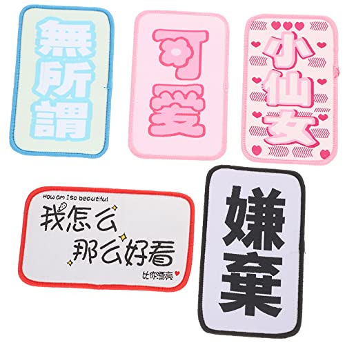 Vaguelly 5stücke Haar Pad Fransen Aufkleber Haaraufkleber Pad Haarspangenpaste Zubehör Hergestellt Aus Hochwertigem Material Praktisch Und Langlebig von Vaguelly