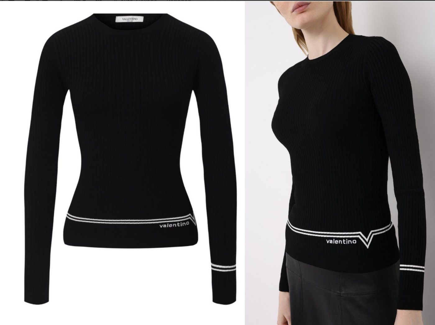 Valentino Strickpullover VALENTINO LOGO KNITWEAR INTARSIA JUMPER PULLI STRICK PULLOVER SWEATER von Valentino