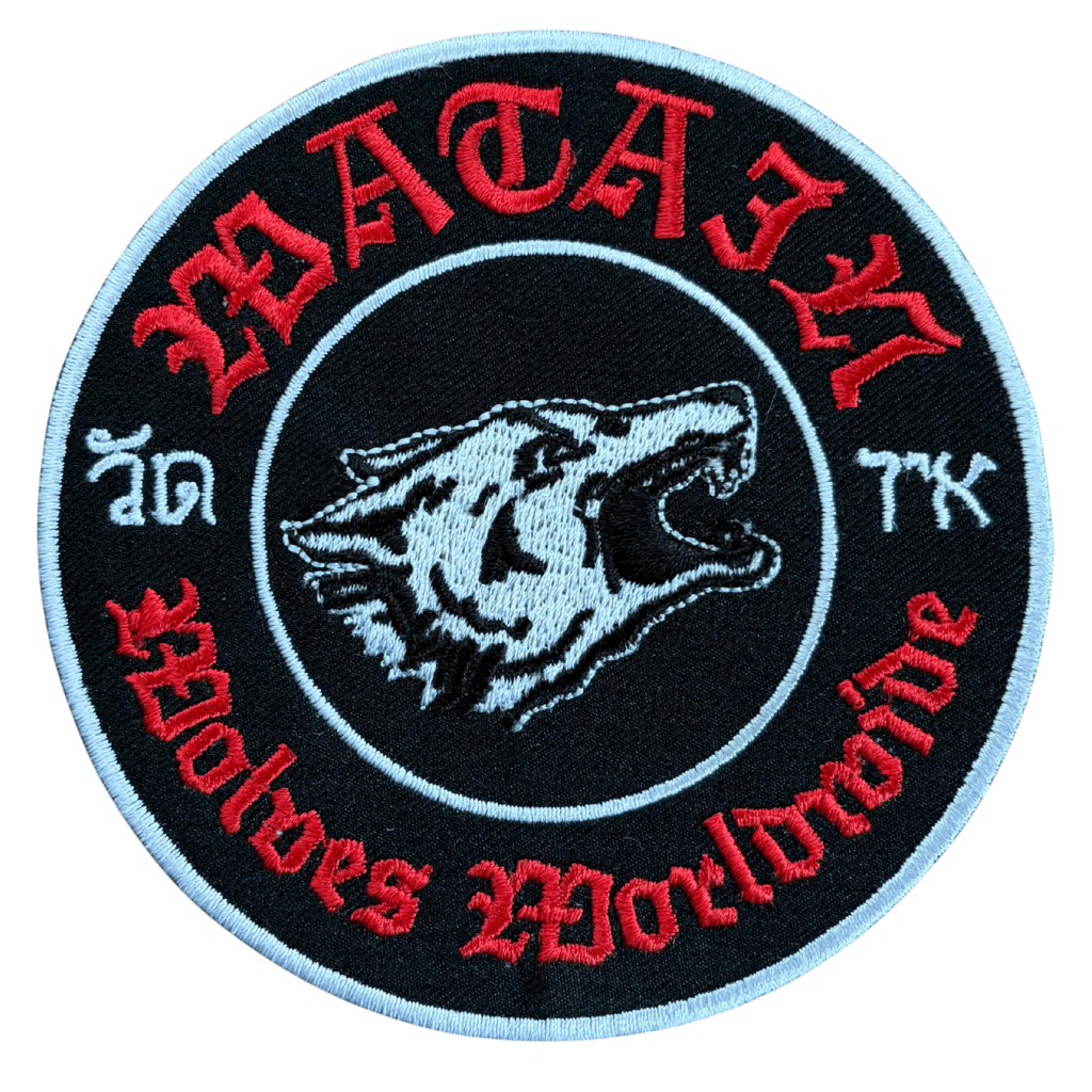 Watain Patch Rund · Wolves Worldwide (Ø 10cm) von Value Merch