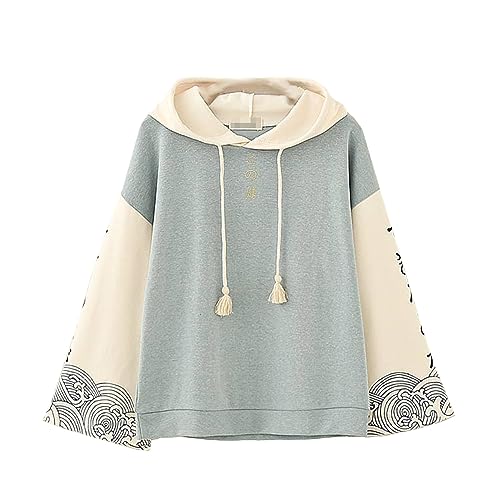 Vdual Einzigartige Mode Teen Girl komplizierten japanischen Text Print Design Zwei farbige Quaste warme Hoodie Jacke von HAPPECA