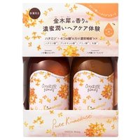 Vecua Honey - Hachiic Acid Shampoo and Treatment Set 1 set von Vecua Honey