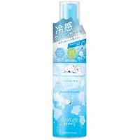 Vecua Honey - Wonder Honey Refreshing Cool Cool Mist Ramune Squash - 80ml Vecua Honey - Wonder Honey Refreshing Cool Cool Mist Ramune Squash - 80ml von Vecua Honey