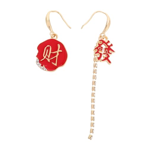 Veemoon 1 Paar Chinesische Neujahrsohrringe Neujahrs Ohrschmuck Neujahrs Ohrhänger Ornamente Frohes Neues Jahr Neujahrsschmuck Ohrringe Dekorativer Chinesischer Stil Ohrring von Veemoon