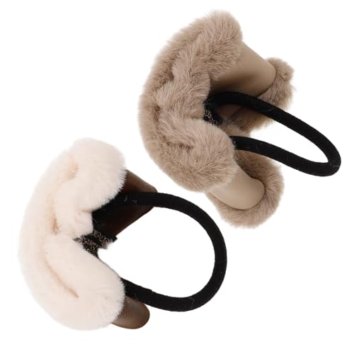 Veemoon 2 Stück Teiliges Vintage Pu leder Haarband Flauschige Elastische Haargummis für Frauen Modische Ponytail Halter Vielseitig für Sport Alltag Hochzeit und Fotoshootings Geeignet von Veemoon