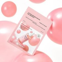 Veganifect - Lifting And Balancing Fig Chestnut Pore Fit Mask 25g Veganifect - Lifting And Balancing Fig Chestnut Pore Fit Mask 25g von Veganifect