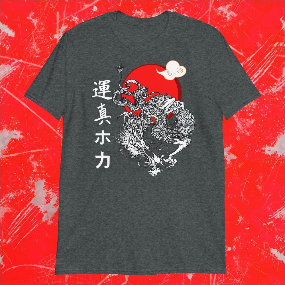 Japaner Shirt, Samurai Drachen Mann Japan Grafik T, Schwert, Tokyo Japan, Geschenk Für Ihn, Papa, T-Shirt, Shirt Japaner Shirt, Samurai Drachen Mann Japan Grafik T, Schwert, Tokyo Japan, Geschenk Für Ihn, Papa, T-Shirt, Shirt von VelisseOrigin