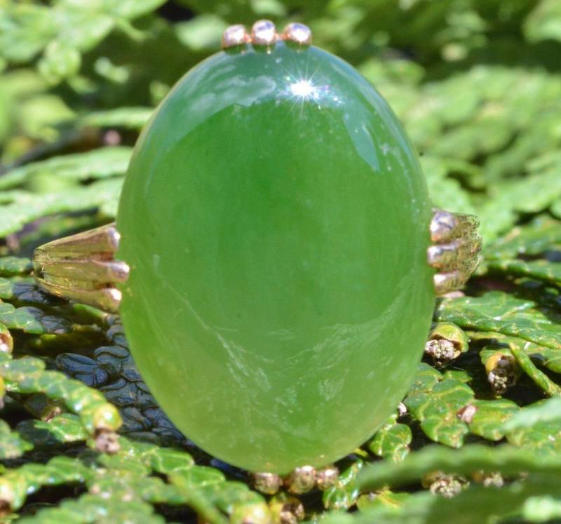 Vintage Signierter Jade Ring in Gelbgold von VelvetBoxSociety