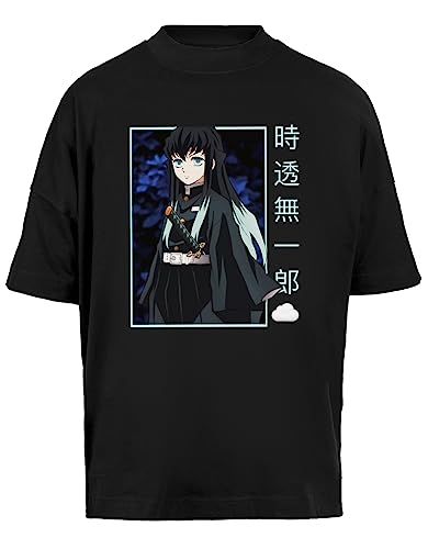 Best Storez of King Crimson Unisex Baggy T-Shirt Kurze Ärmel Herren Schwarz Short Sleeves Black von Vendax