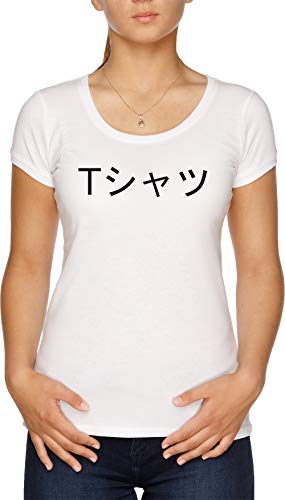 Izuku Midoriya des Damen T-Shirt Weiß von Vendax