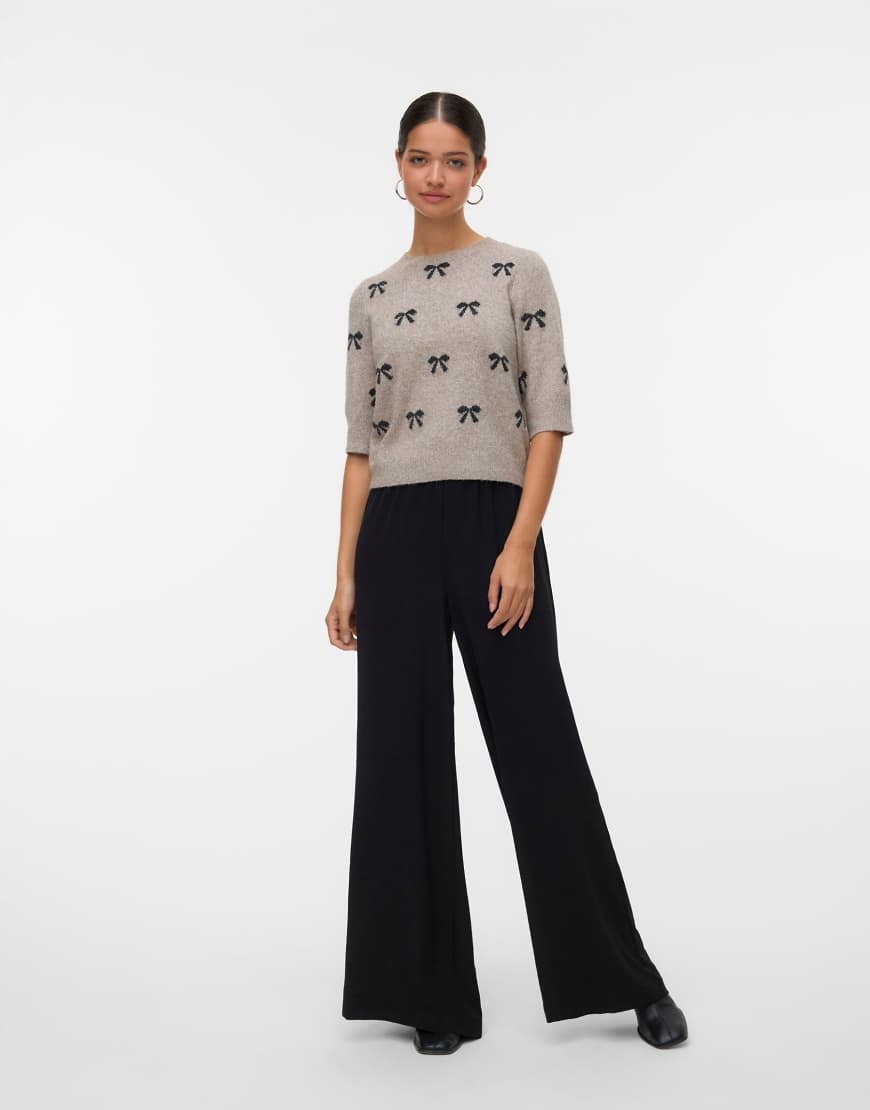 Vero Moda - Strickpullover in meliertem Dunkelgrau von Vero Moda