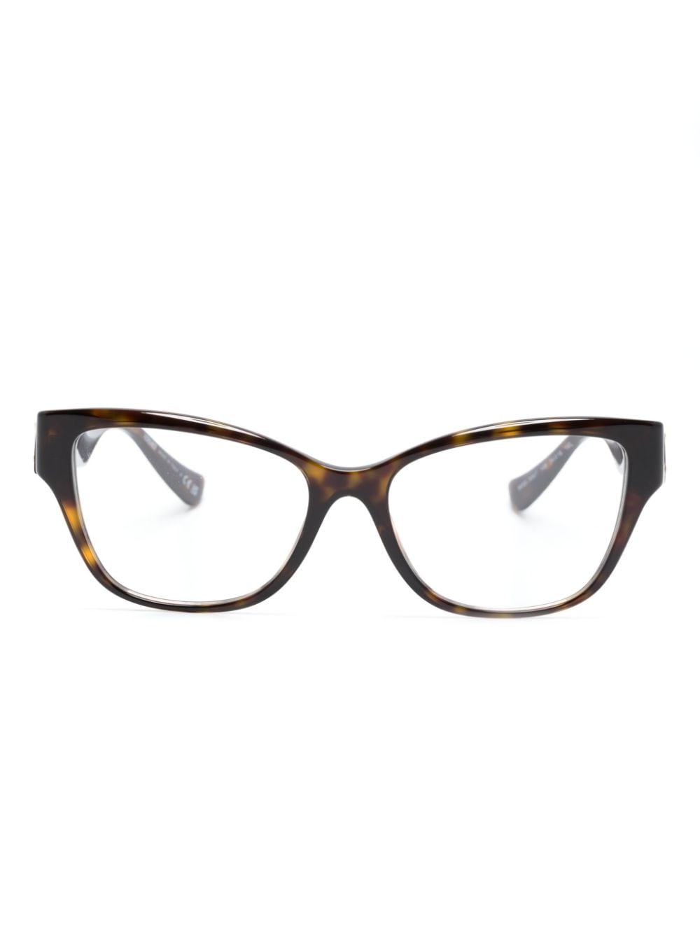 Versace Eyewear Cat-Eye-Brille mit Logo-Schild - Braun von Versace Eyewear