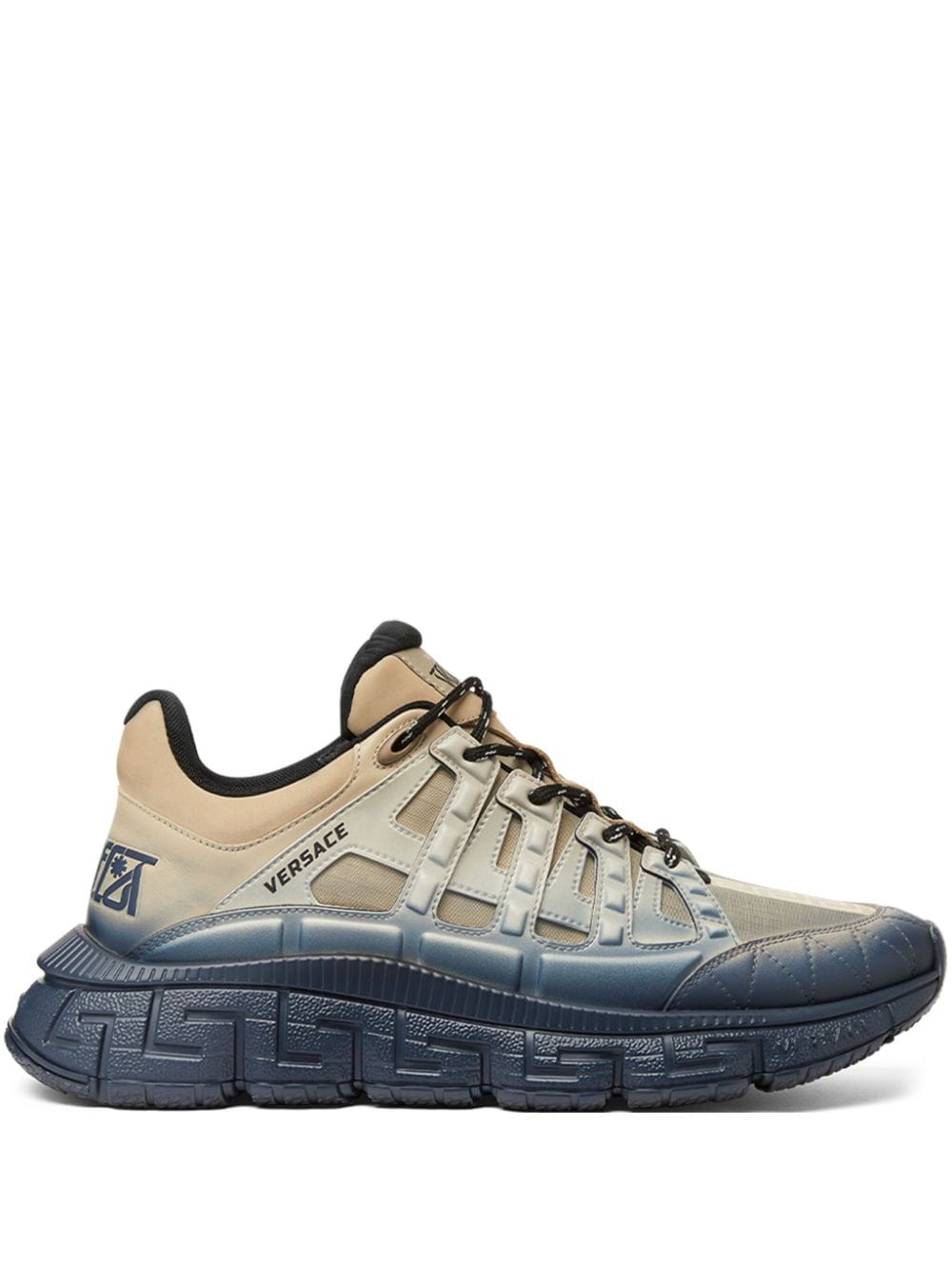 Versace Trigeca Sneakers aus Leder - Nude von Versace