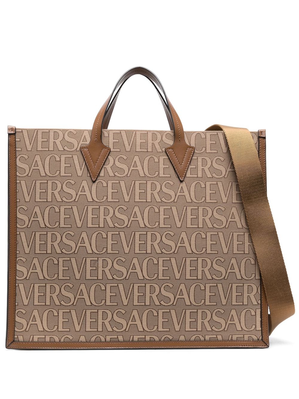 Versace Shopper mit Versace Allover-Print - Braun von Versace