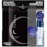 ViCREA - Mixim THERATIS TERA Premium EX Night Moist & Moonlight Night Mist Limited Set 3 pcs ViCREA - Mixim THERATIS TERA Premium EX Night Moist & Moonlight Night Mist Limited Set 3 pcs von ViCREA