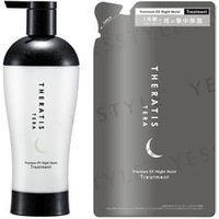 ViCREA - Mixim THERATIS TERA Premium Night Moist Treatment 325g ViCREA - Mixim THERATIS TERA Premium Night Moist Treatment 325g von ViCREA