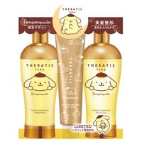 ViCREA - Sanrio Pompompurin Mixim THERATIS TERA Premium EX Night Moist Triple Set 1 set ViCREA - Sanrio Pompompurin Mixim THERATIS TERA Premium EX Night Moist Triple Set 1 set von ViCREA