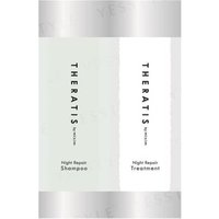 ViCREA - THERATIS By Mixim Night Repair Shampoo & Treatment Trial Set 10ml x 2 ViCREA - THERATIS By Mixim Night Repair Shampoo & Treatment Trial Set 10ml x 2 von ViCREA