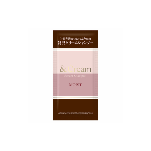 ViCREA - &Cream Serum Cream Shampoo Moist Trial Sachet - 25g von ViCREA