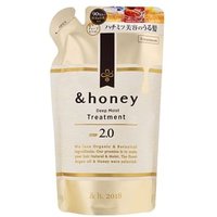 ViCREA - &honey Deep Moist Hair Treatment 2.0 - Haarspülung ViCREA - &honey Deep Moist Hair Treatment 2.0 - Haarspülung von ViCREA