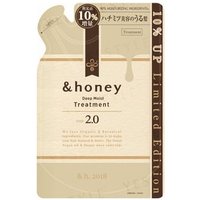 ViCREA - &honey Deep Moist Hair Treatment 2.0 - Haarspülung von ViCREA