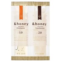 ViCREA - &honey Deep Moist Trial Set - Haarpflegeprobeset ViCREA - &honey Deep Moist Trial Set - Haarpflegeprobeset von ViCREA