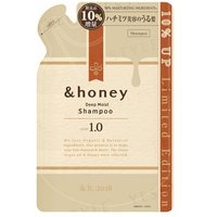 ViCREA - &honey Deep Moist Shampoo 1.0 - Haarshampoo ViCREA - &honey Deep Moist Shampoo 1.0 - Haarshampoo von ViCREA
