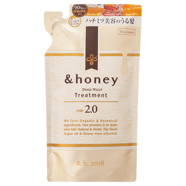 ViCREA - & honey Deep Moist Treatment Step2.0 Refill - 350g von ViCREA