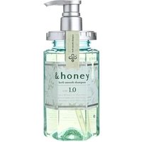 ViCREA - &honey Herb Smooth Shampoo 1.0 Muguet - Haarshampoo ViCREA - &honey Herb Smooth Shampoo 1.0 Muguet - Haarshampoo von ViCREA