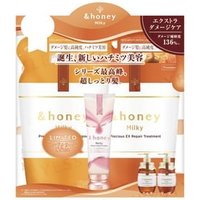 ViCREA - &honey Milky Precious EX Repair Shampoo & Treatment Set 1 set von ViCREA