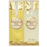 ViCREA - &honey Pixie Moist Silky Trial Set 10g x 2 ViCREA - &honey Pixie Moist Silky Trial Set 10g x 2 von ViCREA