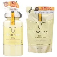ViCREA - &honey Silky Smooth Moist Hair Treatment 2.0 350g Refill ViCREA - &honey Silky Smooth Moist Hair Treatment 2.0 350g Refill von ViCREA
