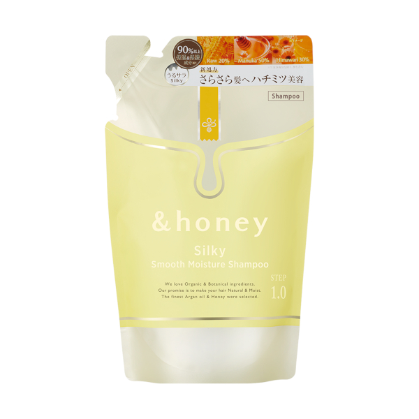 ViCREA - & honey Silky Smooth Moisture Shampoo Step1.0 Refill - 350ml von ViCREA