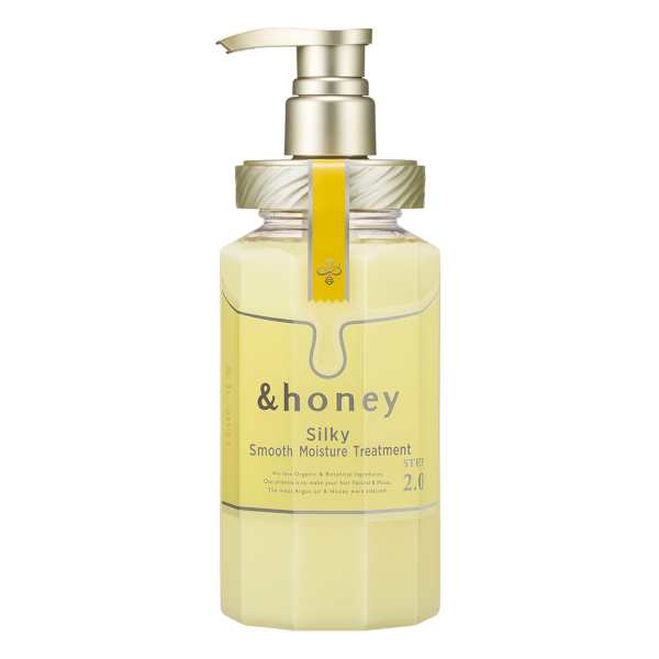ViCREA - & honey Silky Smooth Moisture Treatment Step2.0 - 445g von ViCREA