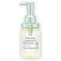 ViCREA - &honey x VT Deep Moist Hair Oil 100ml ViCREA - &honey x VT Deep Moist Hair Oil 100ml von ViCREA